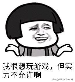 爆梗不爆肝,畅快不爆肝的娱乐新体验