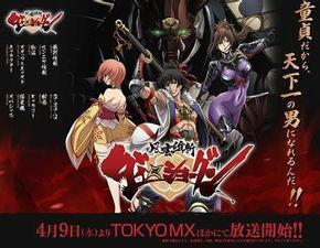 将军在下,传奇将领的辉煌人生与军事智慧