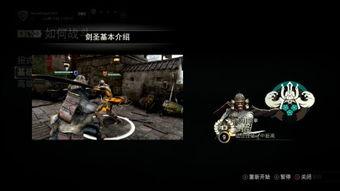 挖心猛鬼,惊悚探秘，生死边缘的恐怖之旅