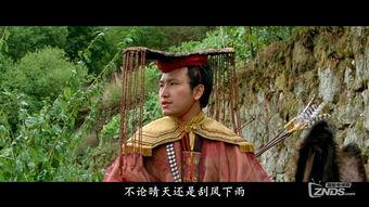 一千零一夜第1部：不安之人,探寻不安人生的奥秘