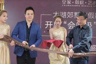 华丽的日子,那些闪耀的时光记忆