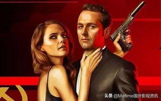 美国谍梦 第一季,美国谍梦第一季：暗流涌动的秘密世界