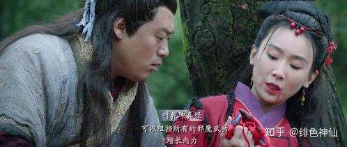 欢天喜地天蓬传,猪八戒的奇幻冒险之旅