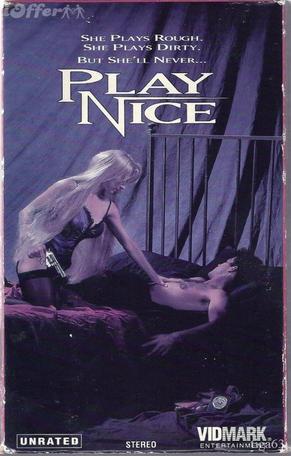 不正当的欲望,揭开不正当欲望的神秘面纱