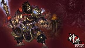 乱世出英雄,谱写时代传奇