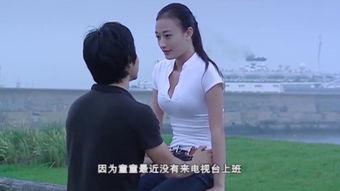 温柔地杀我,一场深情而悲壮的生死抉择